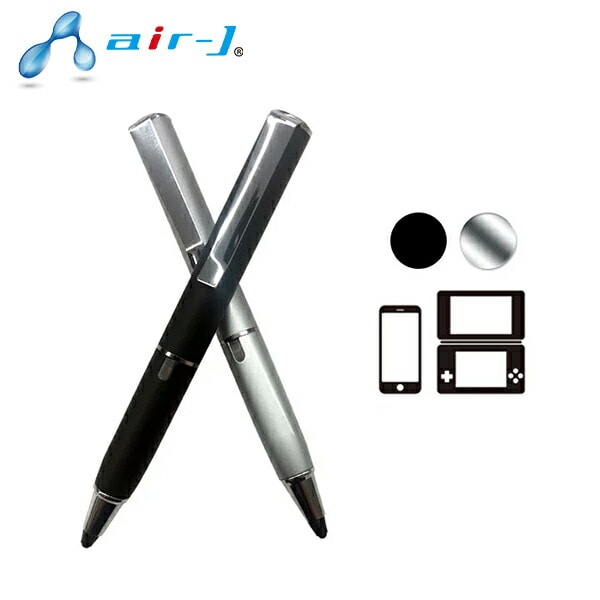 乾電池式アクティブタッチペン 滑らかペン先2mm 多機種対応 ATP-DX2 エアージェイ air-J
