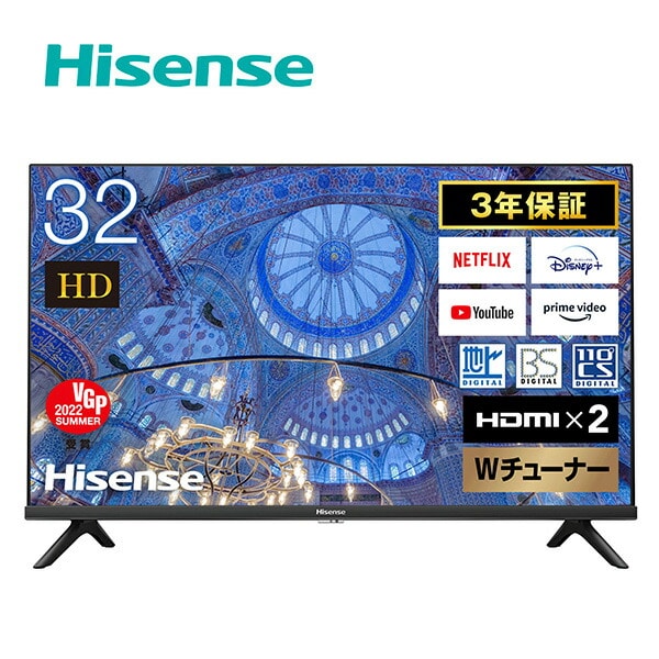 HISENSE 43A6100 電源基盤 - テレビ/映像機器