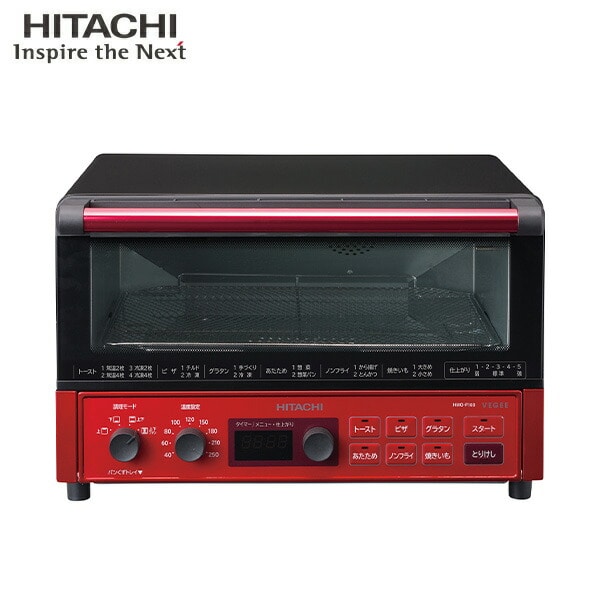 コンベクション オーブントースター 1300W 4枚焼き 遠赤ヒーター ノンフライ調理 HMO-F100R 日立 HITACHI