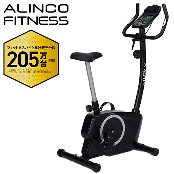 期間限定特価！☆メーカー価格より60%OFF!☆ Alinco AF6200 フィットネス バイク、エアロ マグネティック、