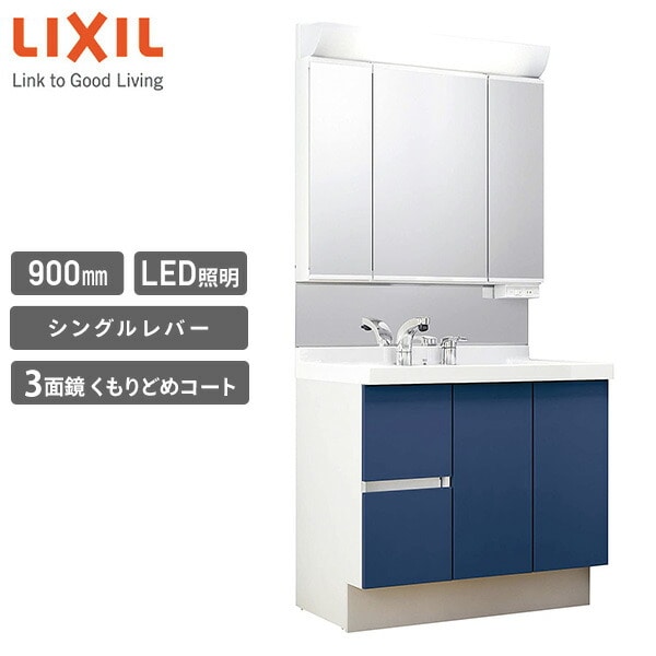 LIXIL 洗面化粧台 J1 間口600mm J1HT1-905S(8)YN/B12H MJ1X2-903TXSU