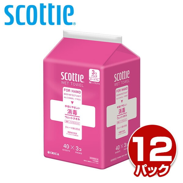 スコッティ ウェットタオル 消毒 ノンアルコールタイプ 40枚3個×12パック(36個) scottie 指定医薬部外品 日本製 日本製紙クレシア