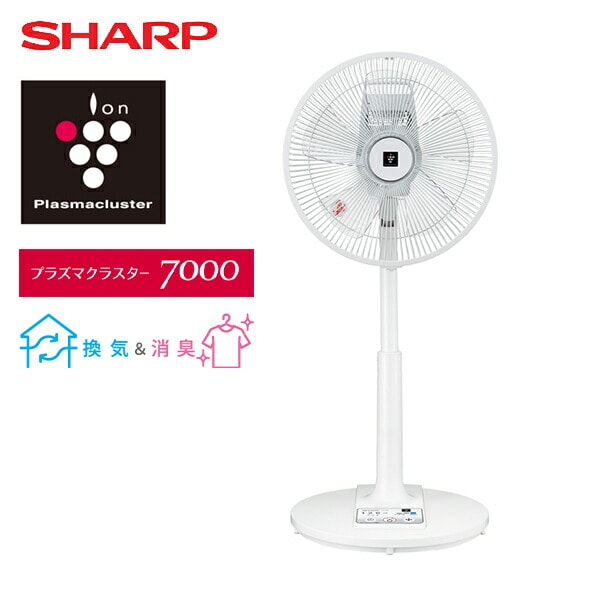 【2022年モデル】SHARP プラズマクラスター扇風機 PJ-P3AS-W