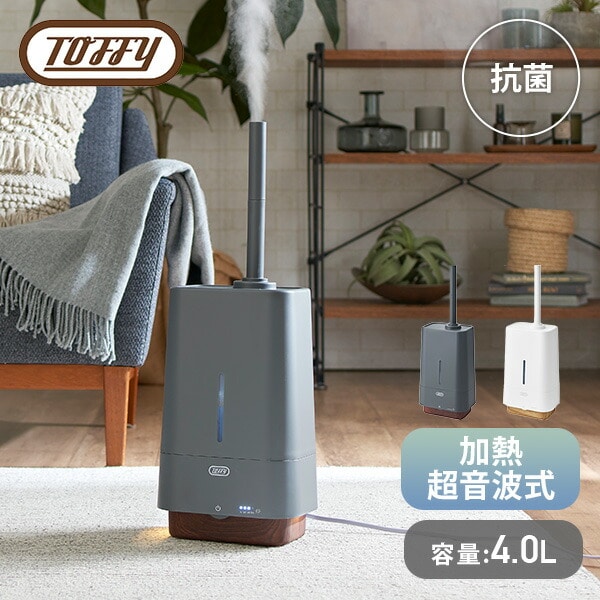 超音波式 / ハイブリッド式加湿器 / 加熱式加湿器 / アロマ対応90L超大容量