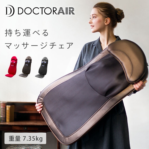 エクササイズ用品DOCTOR AIR - ウエイトトレーニング