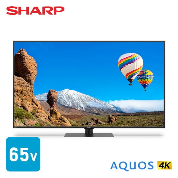 【10％オフクーポン対象】アクオス(AQUOS) 65V型 液晶テレビ 外付けHDD対応 4Kダブルチューナー 4T-C65CH1 シャープ SHARP