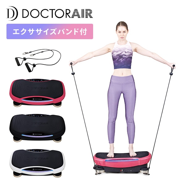 ドクターエア DOCTOR AIR 3Dスーパーブレード SB-06-www.ccf.gov.lk