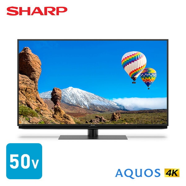 SHARP AQUOS シャープ 50インチ 50V型 液晶 4K テレビ2画面表示