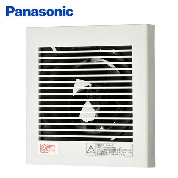 【10％オフクーポン対象】パイプファン 選べる電源方式 サイレントストリームファン搭載 FY-08PD9DUHC パナソニック Panasonic