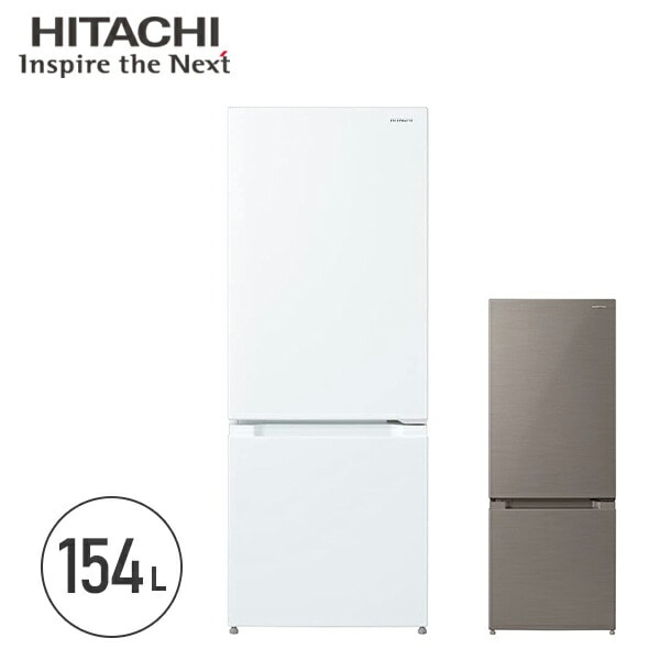 HITACHI 日立 冷凍冷蔵庫 R-S37VMV 365L 2006年製 - 冷蔵庫・冷凍庫