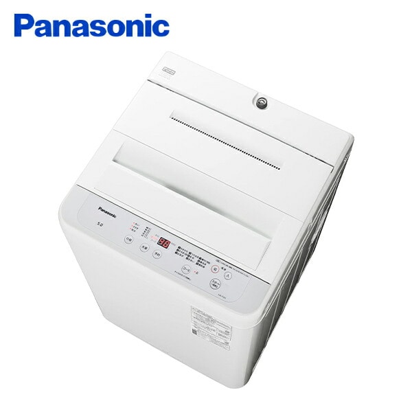 販売終了】洗濯機 5kg 全自動 小型 縦型 NA-F5B1-LH パナソニック 