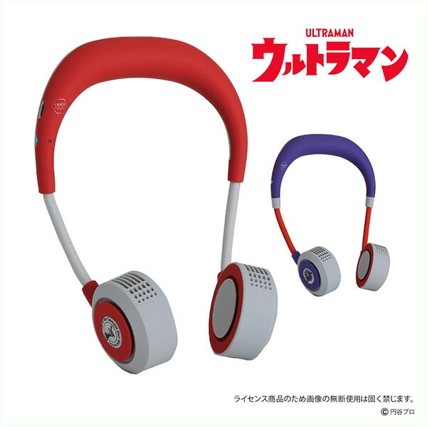 扇風機 ネックファン 首掛け ダブルファン シロッコファン 充電式 ウルトラマン ウルトラマンティガ DFYS221 スパイス SPICE