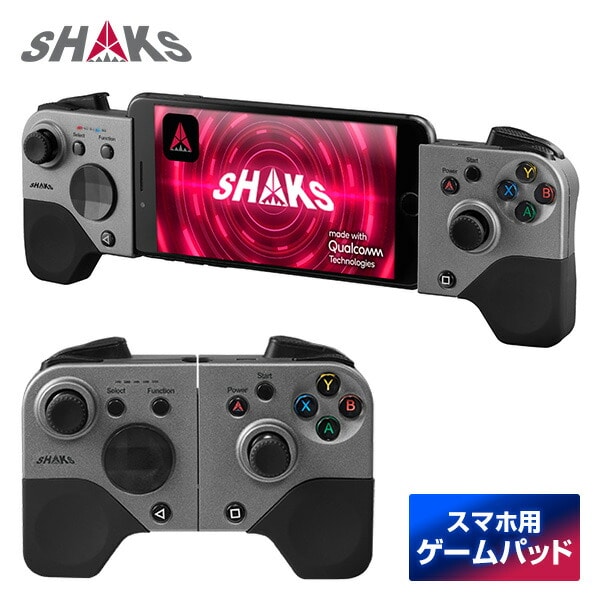 ゲームパッド ワイヤレスゲーム コントローラー Windows iOS X-Cloud Stadia Geforce対応 SHAKS-S5i SHAKS シャークス