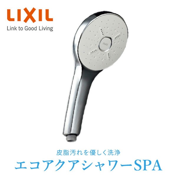 INAX LIXIL エコアクアシャワーSPA BF-SM6 | www.esn-ub.org