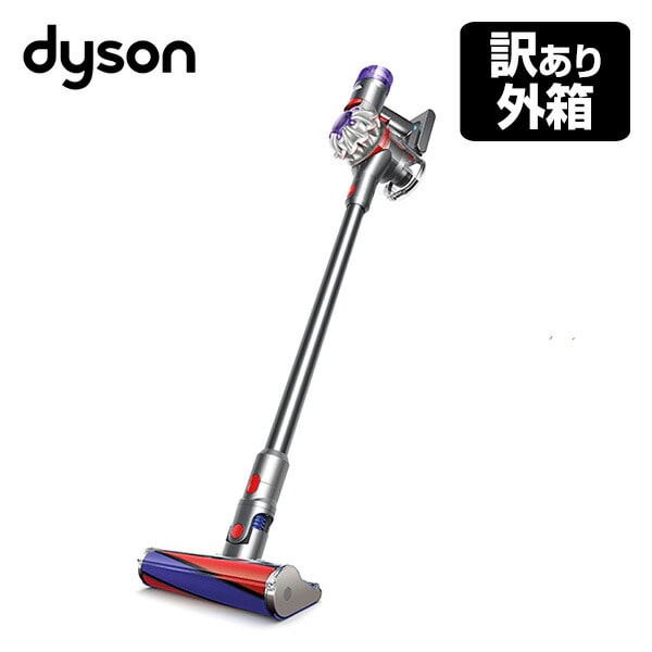 スティッククリーナーDyson 掃除機V8 SV25 FF NI2