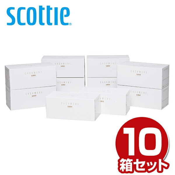 【10％オフクーポン対象】スコッティ カシミヤ ティッシュペーパー440枚(220組)×10箱 日本製紙クレシア