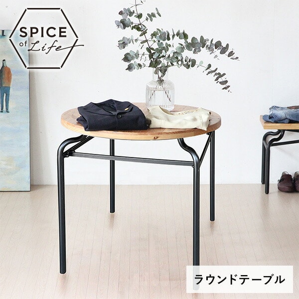 テーブル | 山善ビズコム オフィス用品/家電/屋外家具の通販 山善公式