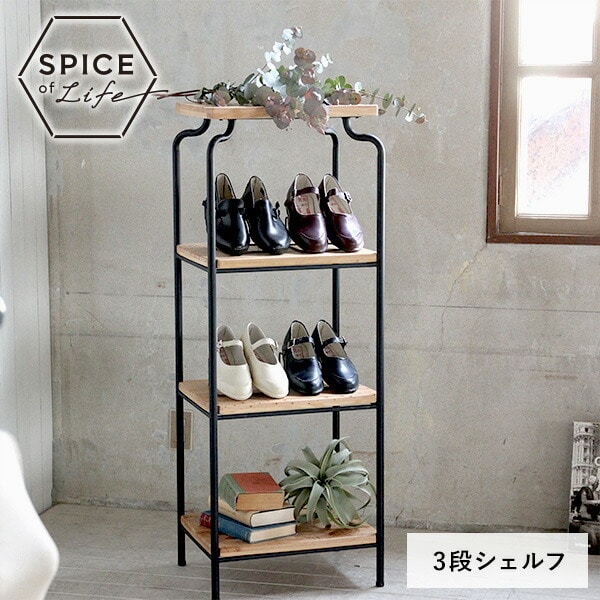 ⌘専門出品⌘鉄脚、ラック、シェルフ⌘ アイアンシェルフ(鉄脚のみ)