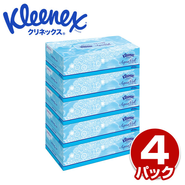 クリネックス ティッシュペーパー アクアヴェール 360枚(180組)5箱×4パック(20箱) 日本製紙クレシア