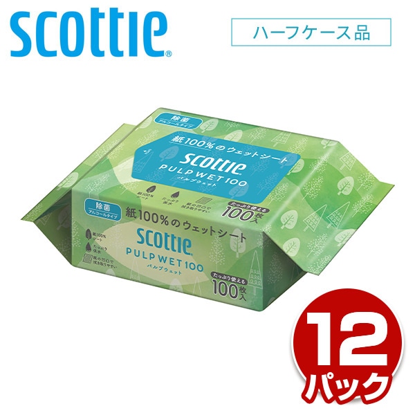 スコッティ ウェットティッシュ 除菌 アルコール PULP WET 100 (100枚入×12パック) 日本製紙クレシア