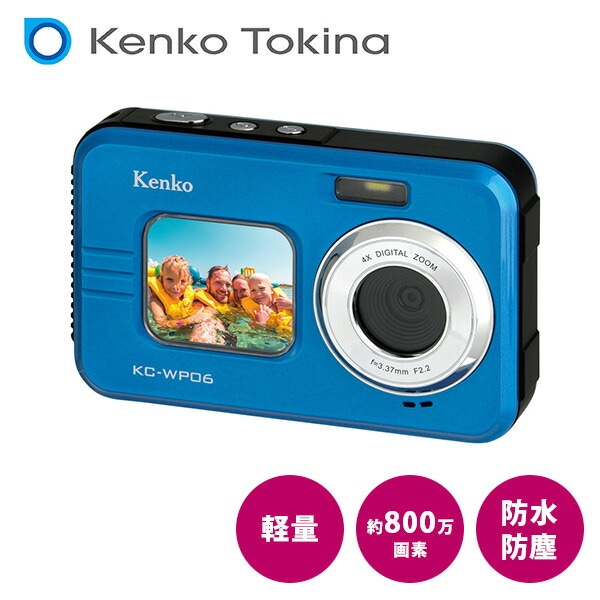 【10％オフクーポン対象】コンパクトデジタルカメラ 防水 800万画素 (防水IPX8 / 防塵IP5X) フルHD動画撮影 USB充電 KC-WP06 ケンコー KENKO
