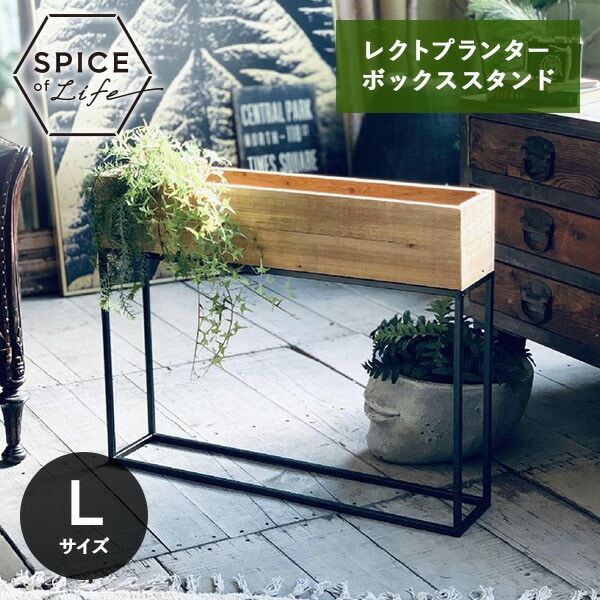 竹製プランターボックス Amazon.co.jp: [GZGZ] 竹製 プランターベース カラー1 花台