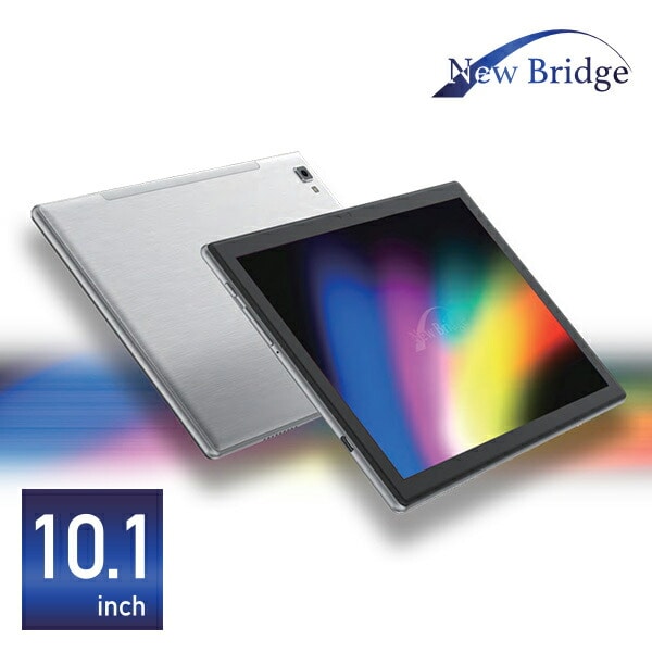 10.1インチアンドロイドタブレット 最新Android13 NBTB101 ニューブリッジ【10％オフクーポン対象】