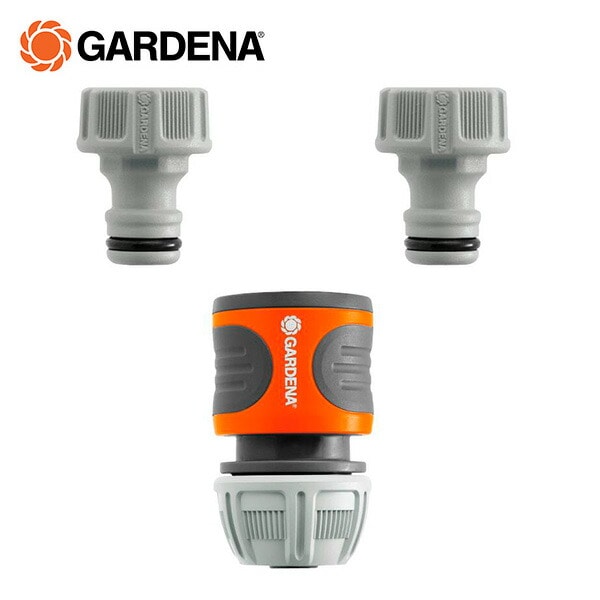 コネクションセット コネクターセット 水栓アダプター 18286-20 ガルデナ GARDENA