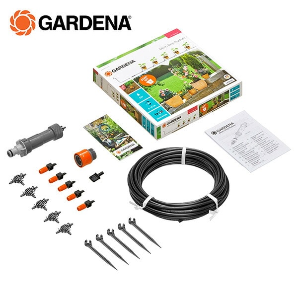 マイクロドリップ散水システム スターターセット 5鉢用 13000-20 ガルデナ GARDENA