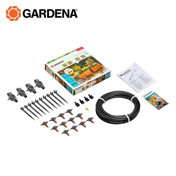 マイクロドリップ散水システム プランター4台分拡張セット 13006-20 ガルデナ GARDENA