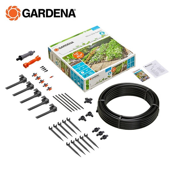 マイクロドリップ散水システム スターターセット 花壇 菜園用 スプレーノズル付き 13015-20 ガルデナ GARDENA