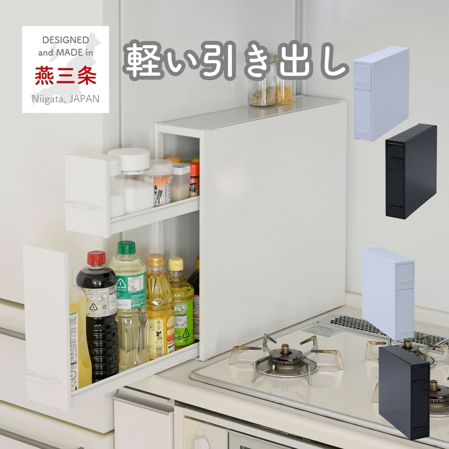 日用品 事務用品 台所 キッチン用品 まとめ売り - まとめ売り