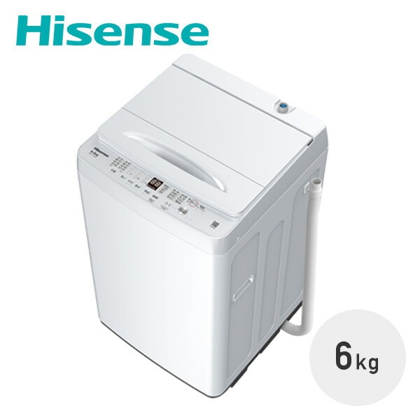 【10％オフクーポン対象】全自動洗濯機 6kg 縦型 スリム 最短洗濯時間約14分 HW-T60H ハイセンスジャパン Hisense