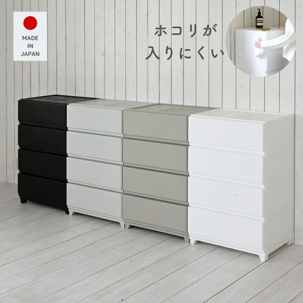 山善ビズコム オフィス用品/家電/屋外家具の通販 山善公式