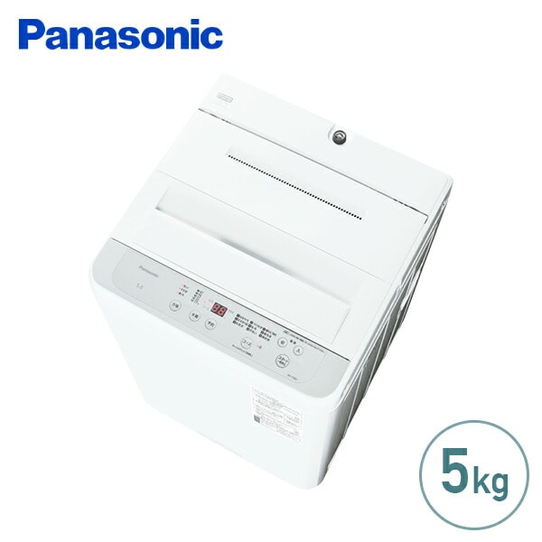 全自動洗濯機 5kg 小型 縦型 NA-F5B2-S ライトシルバー パナソニック Panasonic