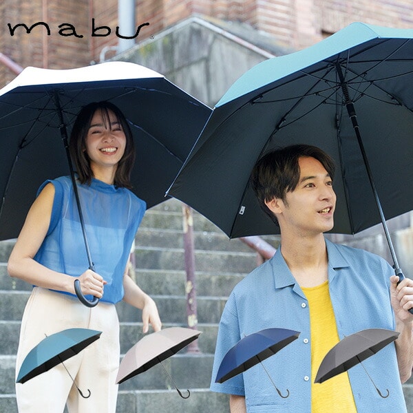 日傘 晴雨兼用 長傘 ダンガリーAW ジャンプ マブ mabu/SMV JAPAN