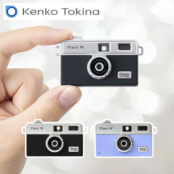 トイカメラ 超小型 USB充電 DSC-PIENI M ケンコー KENKO