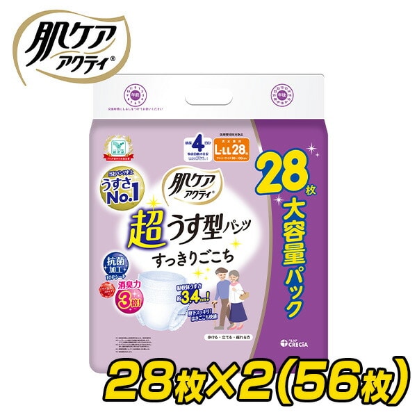 肌ケア アクティ 超うす型パンツ 排尿4回分 L-LL 28枚×2パック(56枚) 89053 日本製紙クレシア