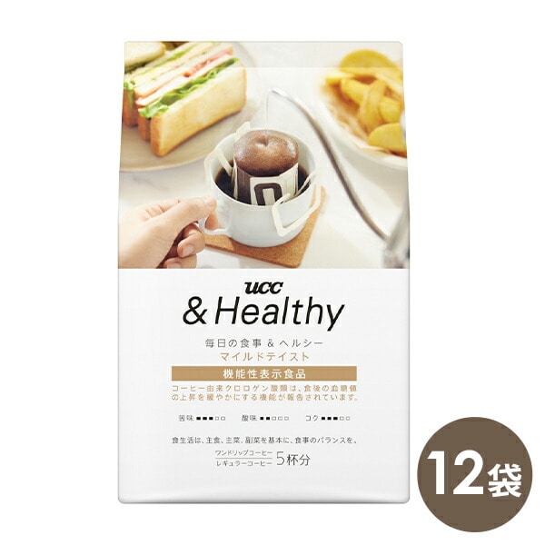 UCC ＆Healthy マイルドテイスト ワンドリップコーヒー 5杯分×12袋(60杯分) 機能性表示食品 (届出番号：H1031) UCC 上島珈琲