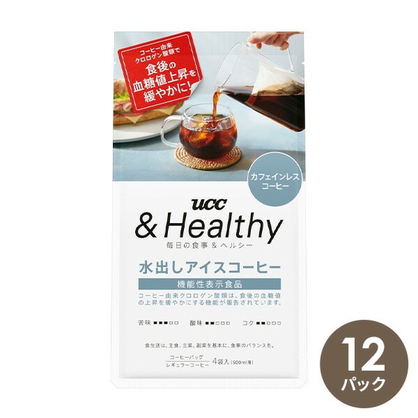 UCC ＆Healthy 水出しアイスコーヒー 500ml用 4袋×12パック 機能性表示食品 (届出番号：H524) UCC 上島珈琲