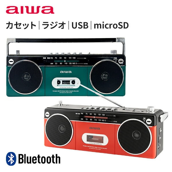 ステレオラジカセ Bluetooth AM ワイドFMラジオ USB microSD GAA4-RCP0002 TOHSHOH とうしょう aiwa アイワ