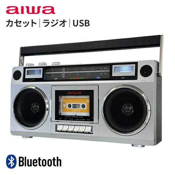 ステレオラジカセ Bluetooth AM ワイドFMラジオ USBメモリ GAA4-RCP0001 TOHSHOH とうしょう aiwa アイワ