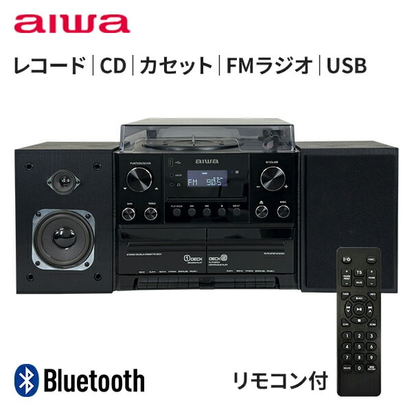 マルチコンポ レコード CD カセット FMラジオ Bluetooth USB GAA4-MCA0001 TOHSHOH とうしょう aiwa アイワ