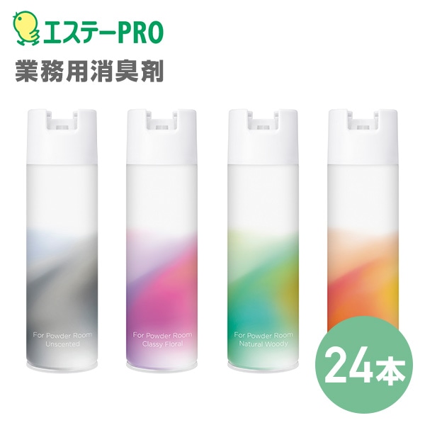 消臭力 業務用 消臭剤 トイレ用 For Powder Room スプレータイプ 365mL 24本 エステーPRO