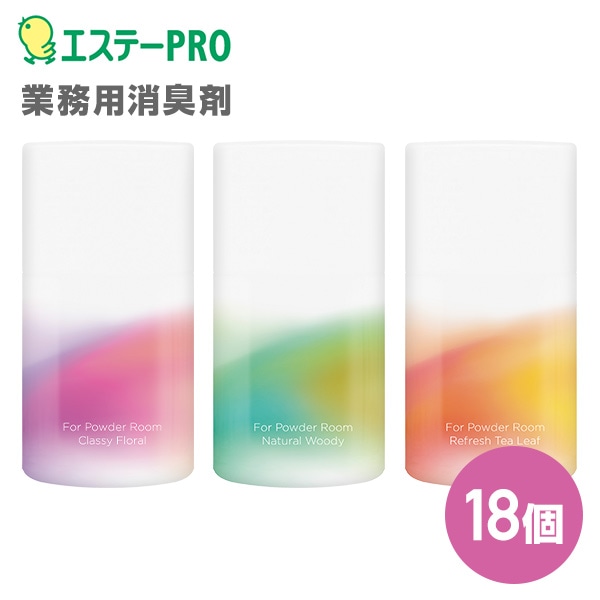 消臭力 業務用 消臭剤 トイレ用 For Powder Room リキッドタイプ 400mL 18個 エステーPRO