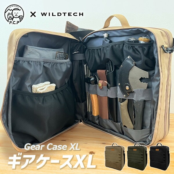 FUKUさんとのコラボ商品 ギアケースXL 215-AFXP363 ワイルドテック WILDTECH