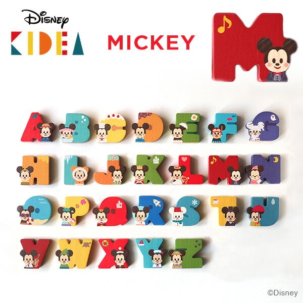 Disney アルファベット 26文字セット 積み木 ブロック ミッキー ミニー TYKD00309 (数量限定) キディア KIDEA