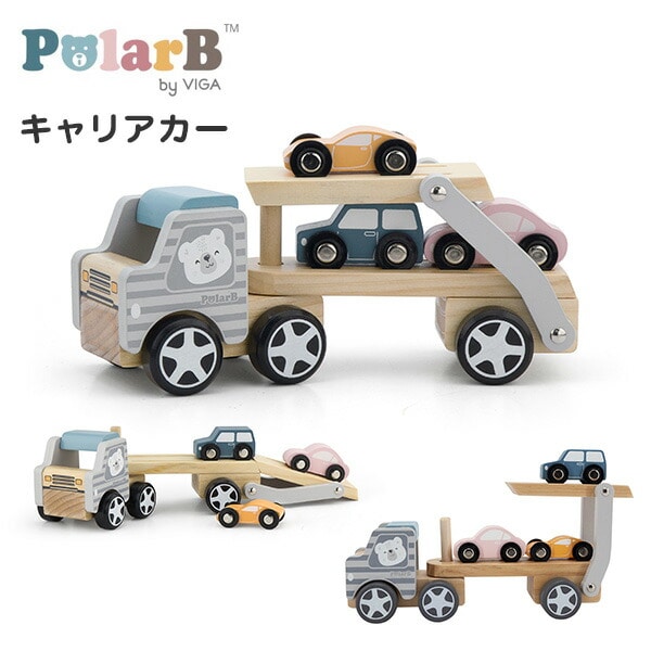 カーキャリア (対象2歳から) 木製 おもちゃ 車 トラック TYPR44014 ポーラービー Polar B