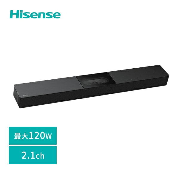 サウンドバー 2.1ch ウーファー内蔵 HS2000N Hisense | 山善ビズコム オフィス用品/家電/屋外家具の通販 山善公式