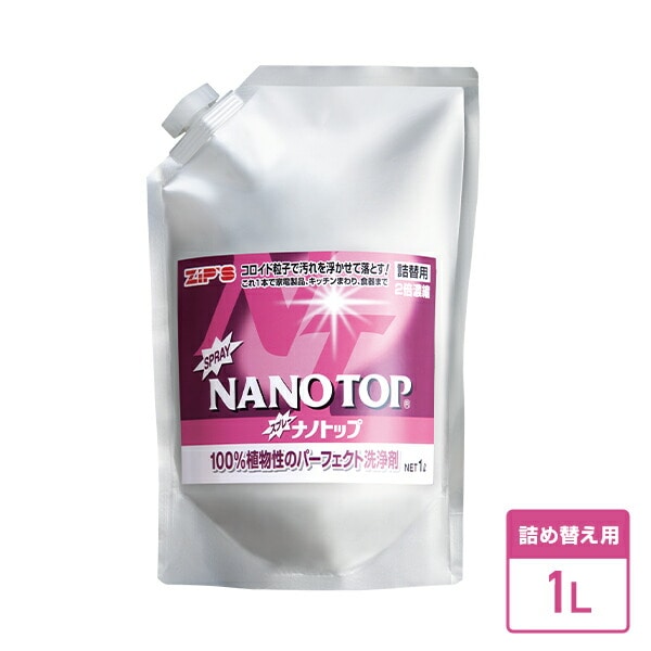 ナノトップ 1L 詰替用 原液 アルミパウチ入り マルチクリーナー ナノトップ(NANOTOP)